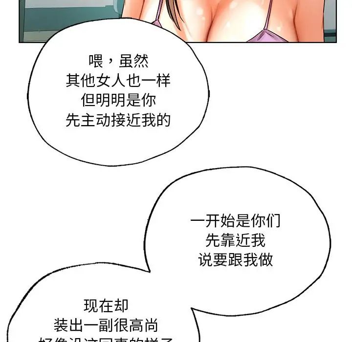 110.jpg