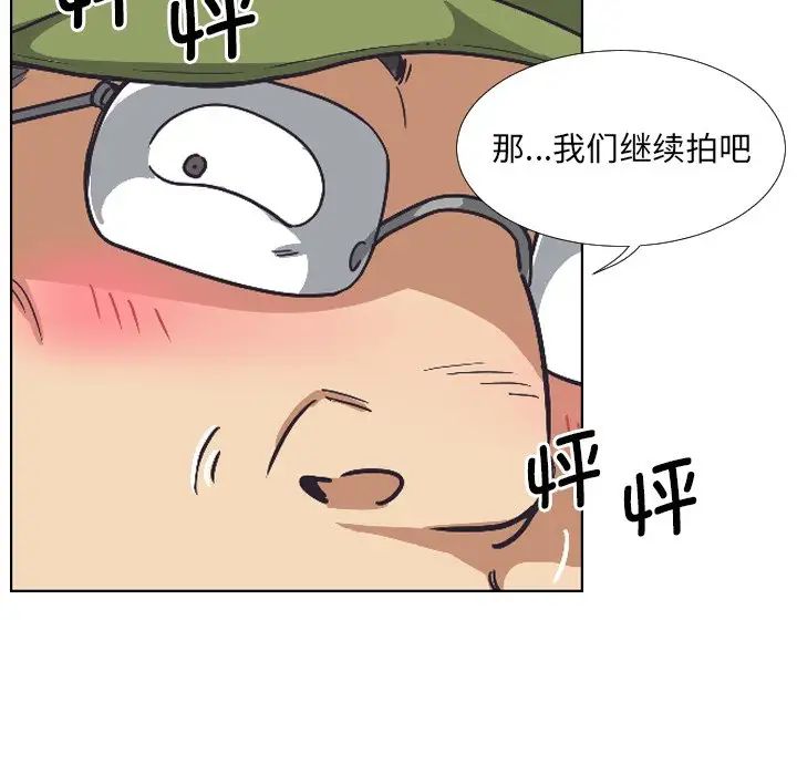 104.jpg