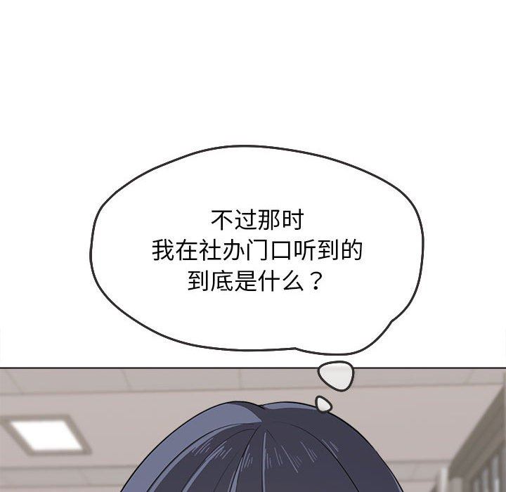 97.jpg