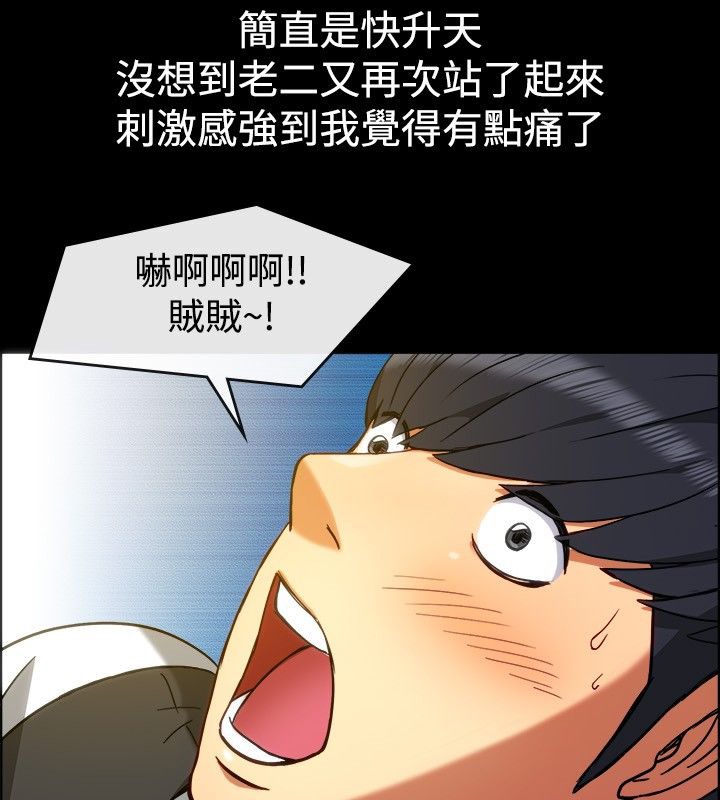 93.jpg