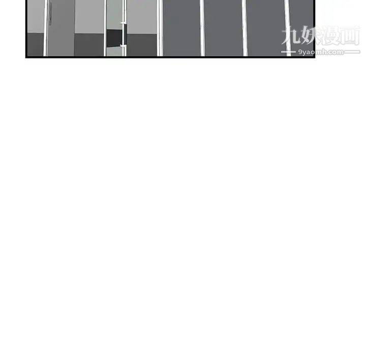 106.jpg