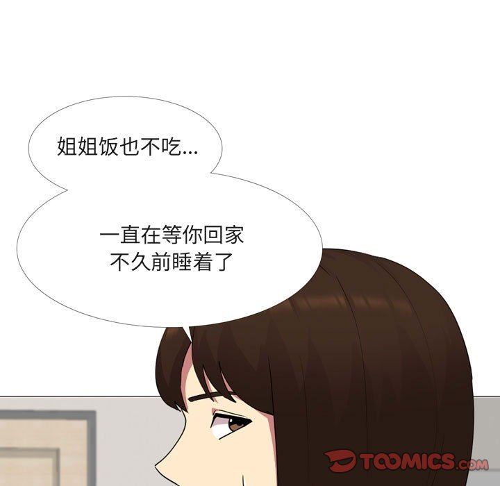 75.jpg