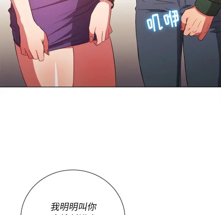 94.jpg