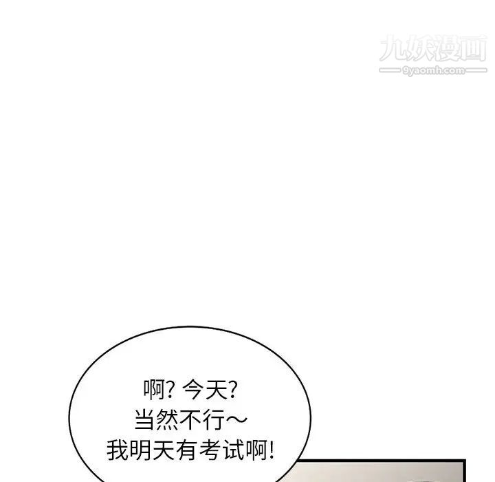 124.jpg
