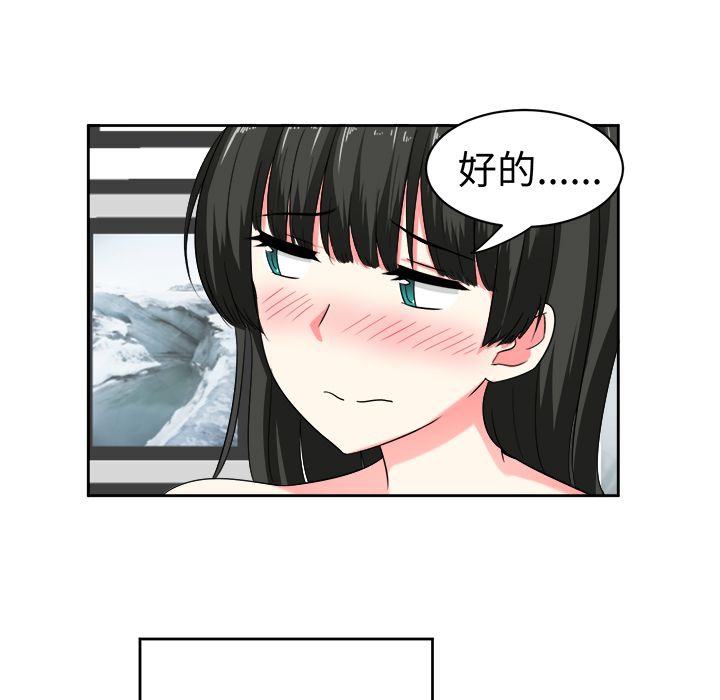 43.jpg