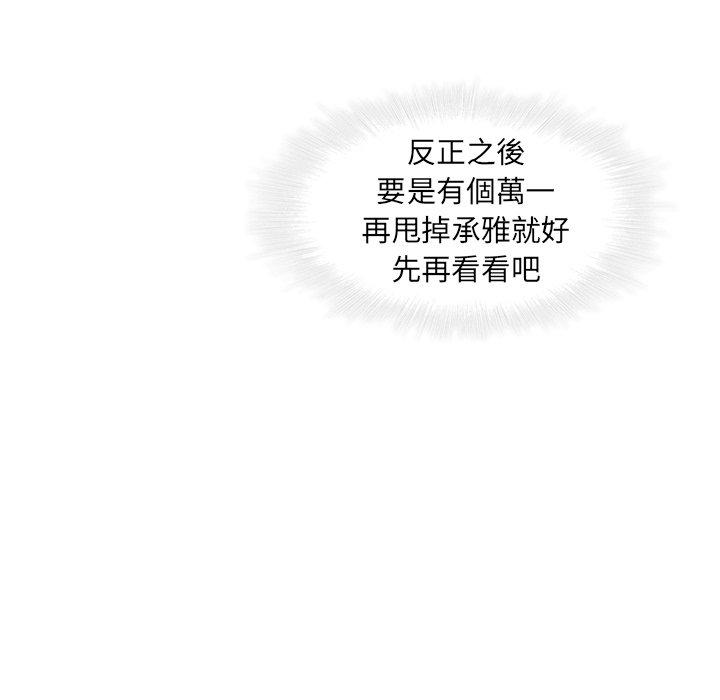 106.jpg