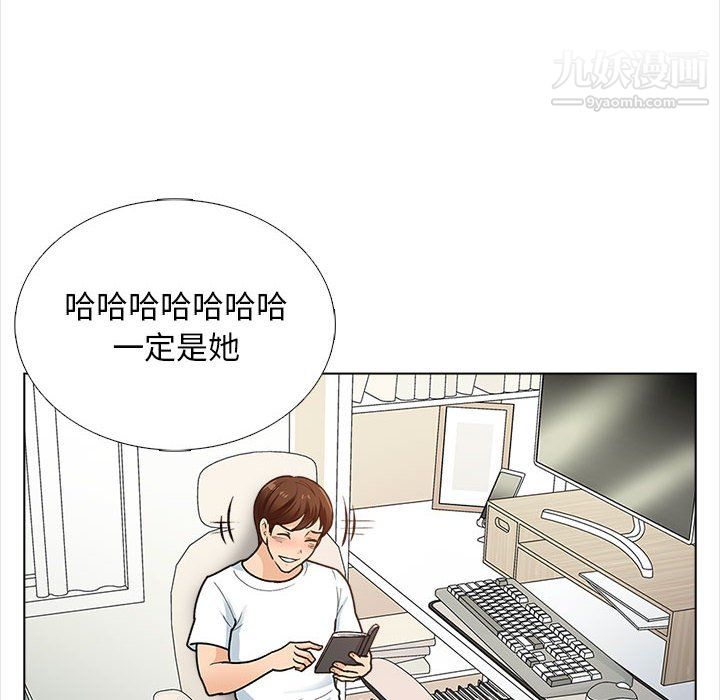 103.jpg