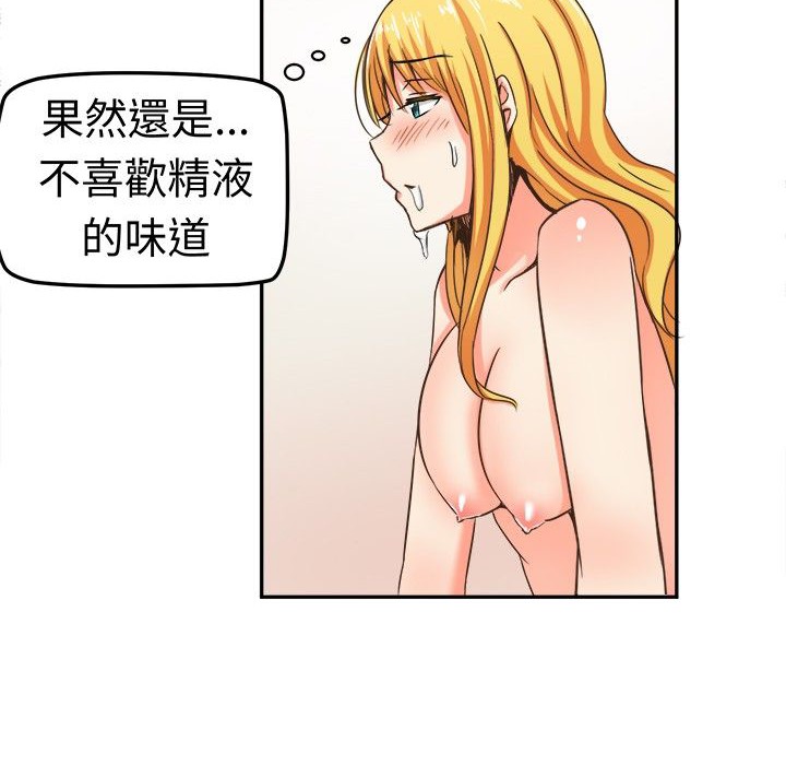 42.jpg