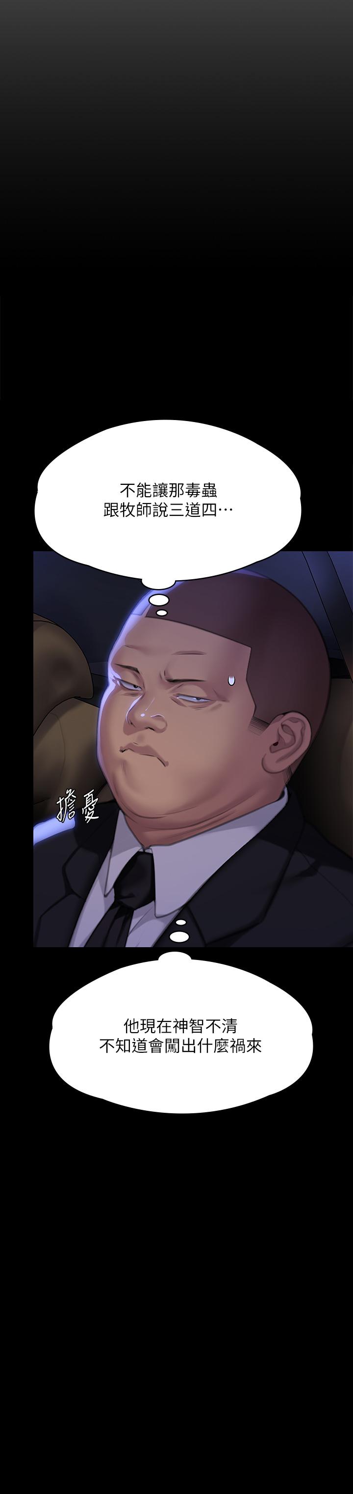 45.jpg