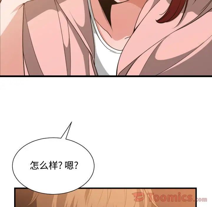 118.jpg