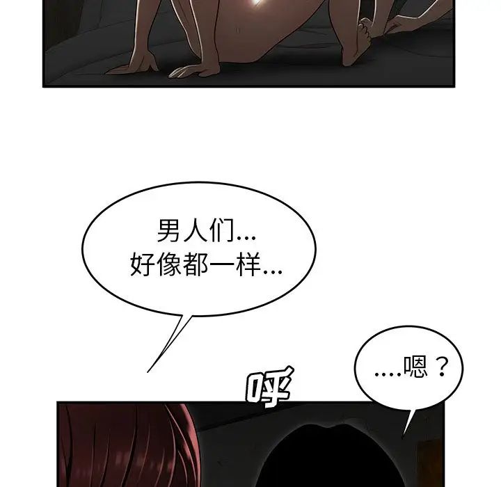 111.jpg