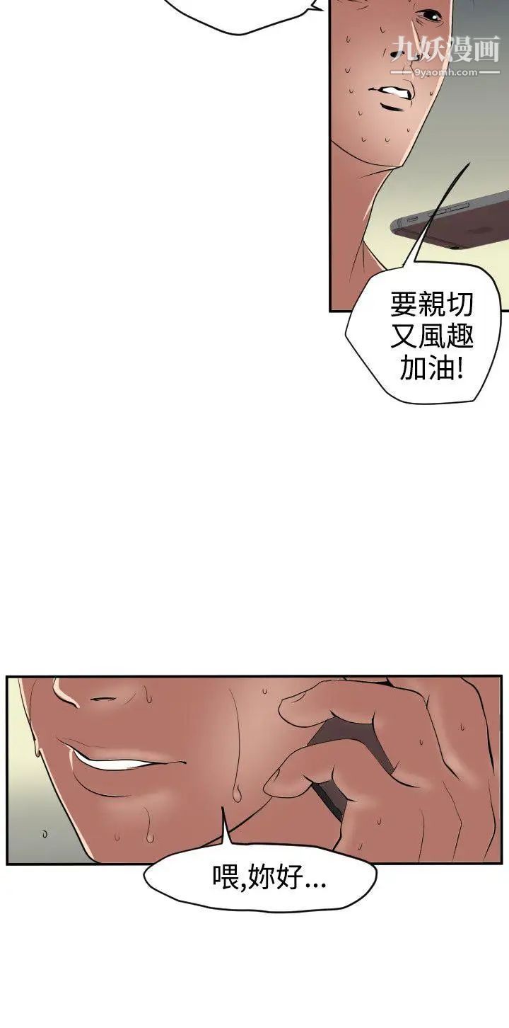 26.jpg