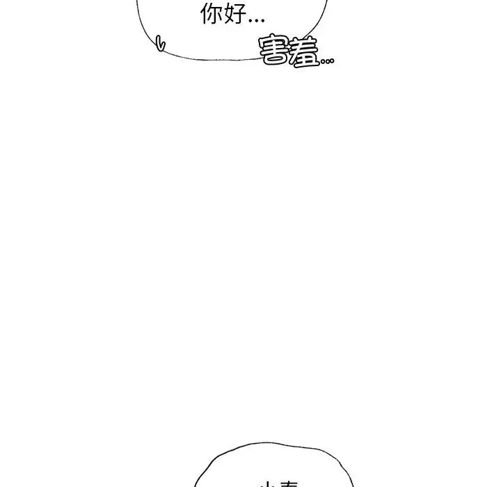54.jpg