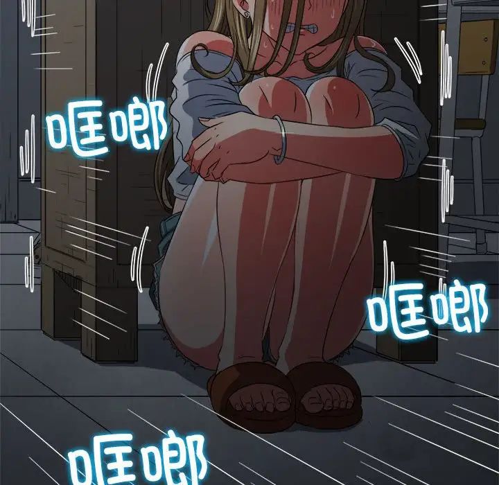 103.jpg