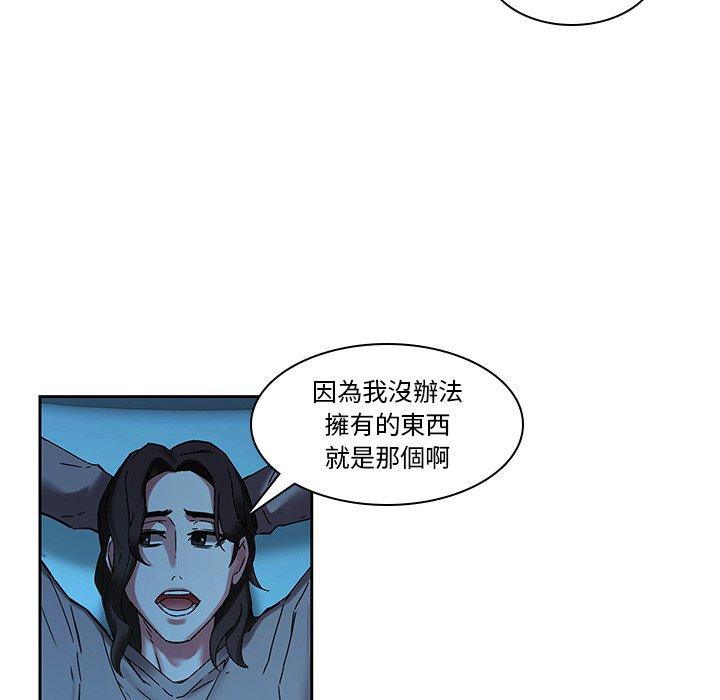 89.jpg