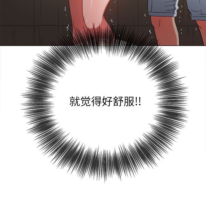 81.jpg