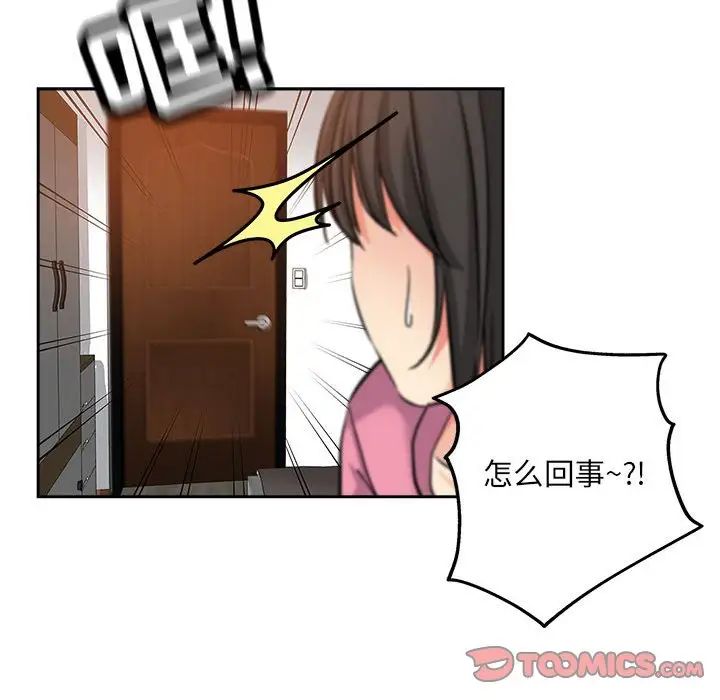 58.jpg