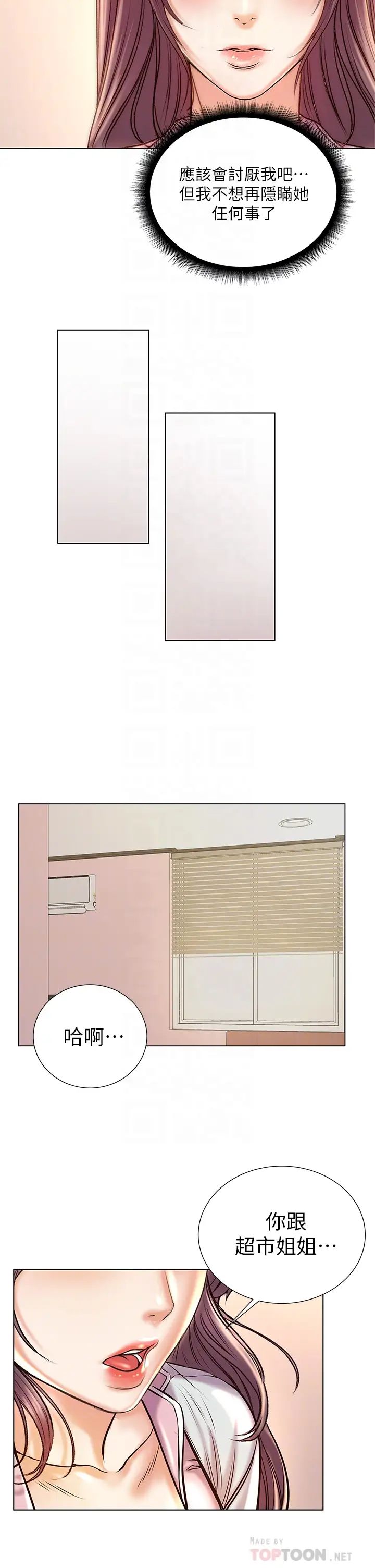 23.jpg