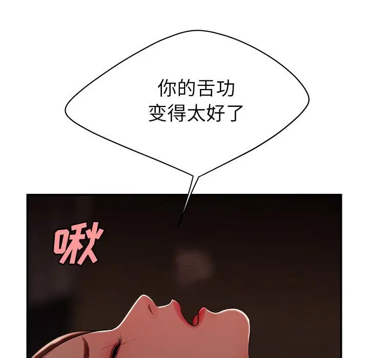 86.jpg