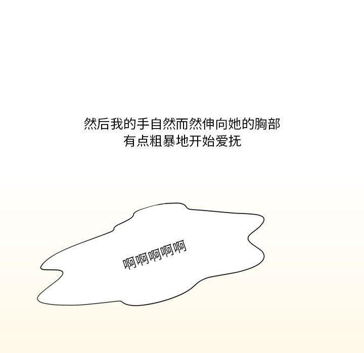 49.jpg