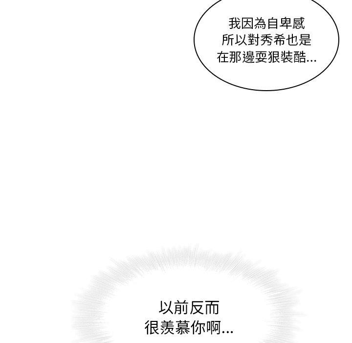 105.jpg
