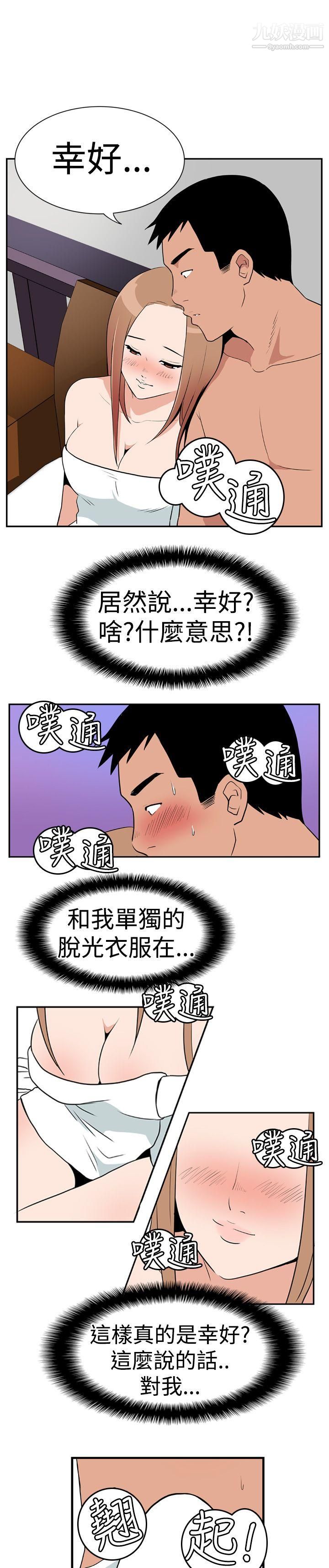 37.jpg