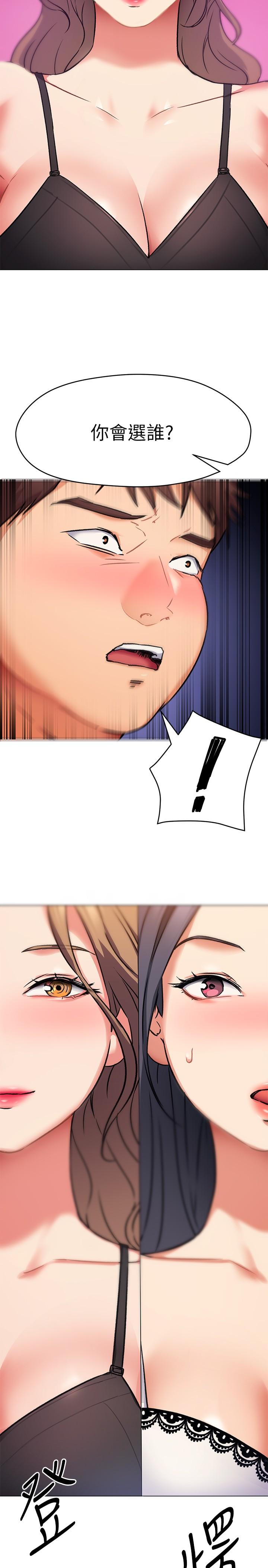 76.jpg