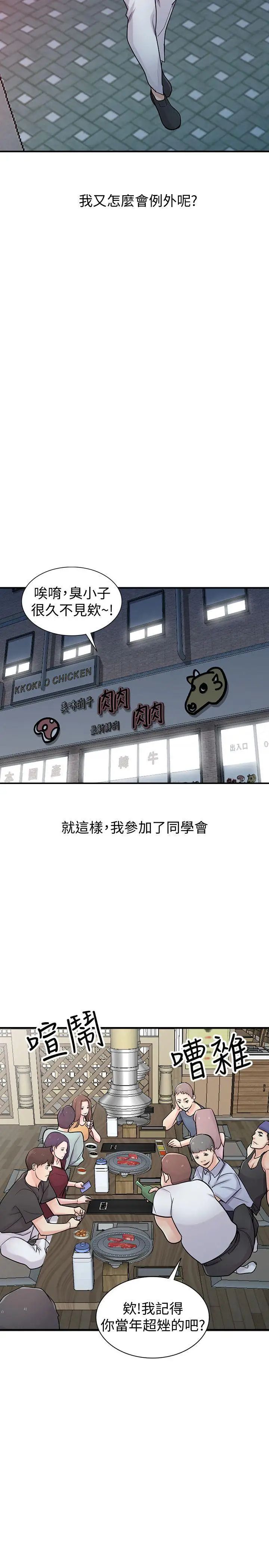 35.jpg
