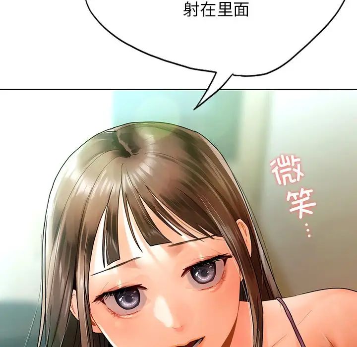 127.jpg