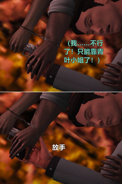 66.jpg