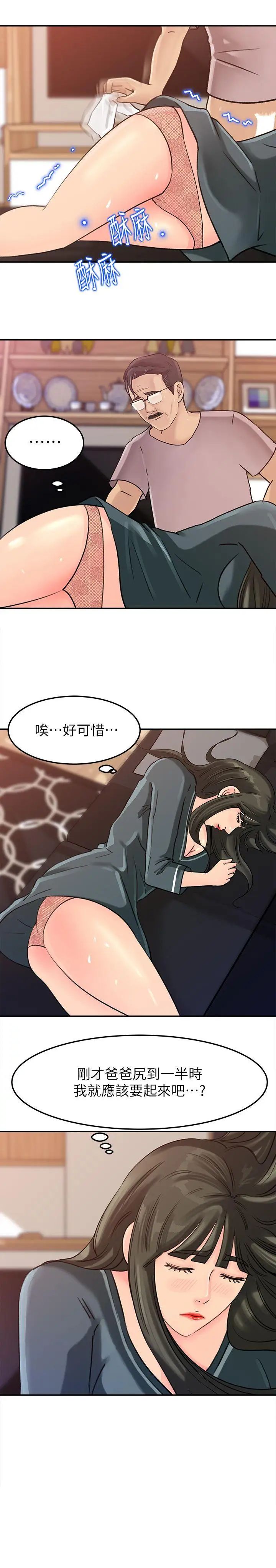 29.jpg