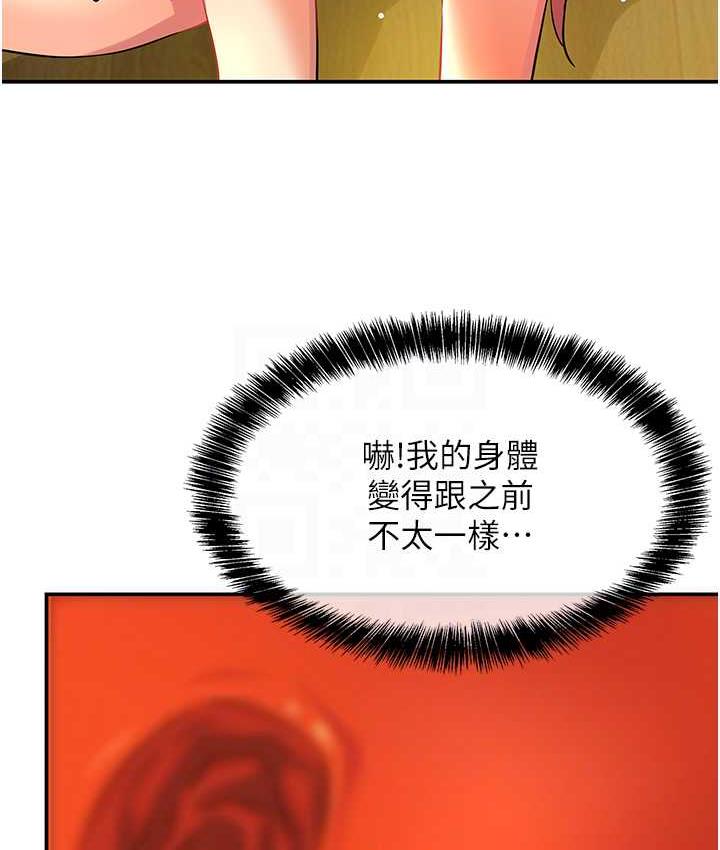 76.jpg