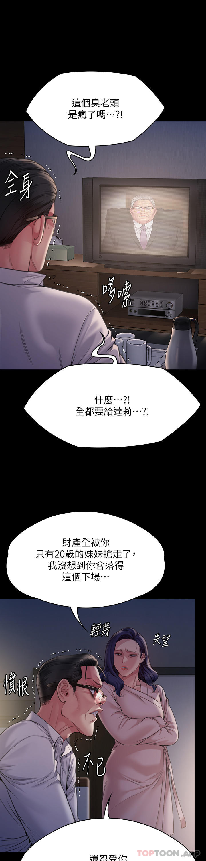 78.jpg