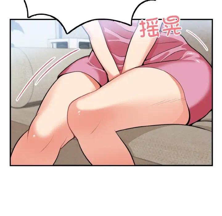 81.jpg