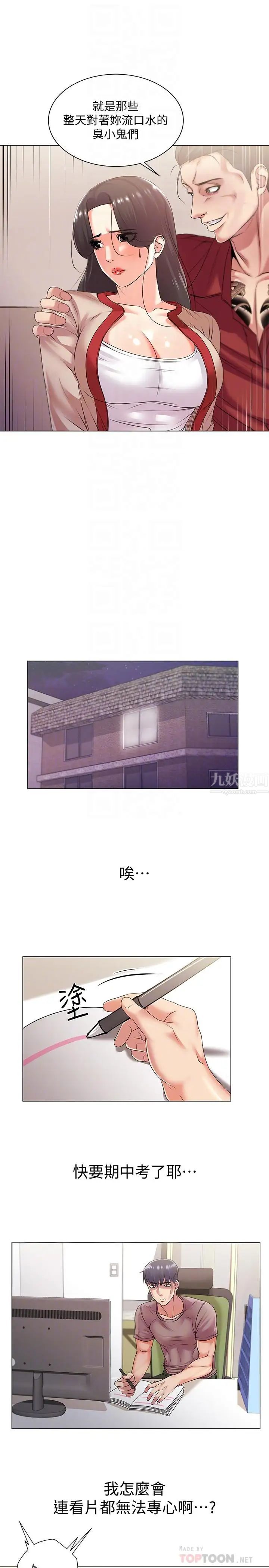 24.jpg