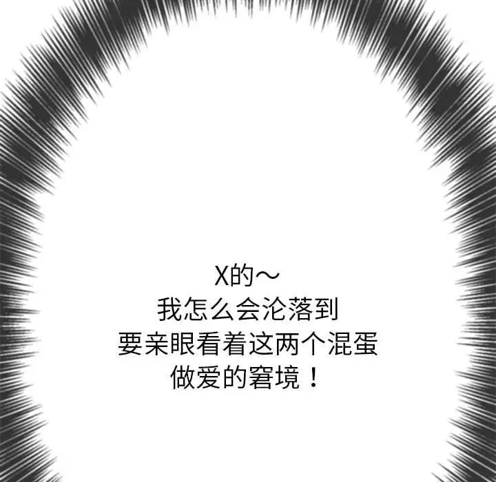 105.jpg