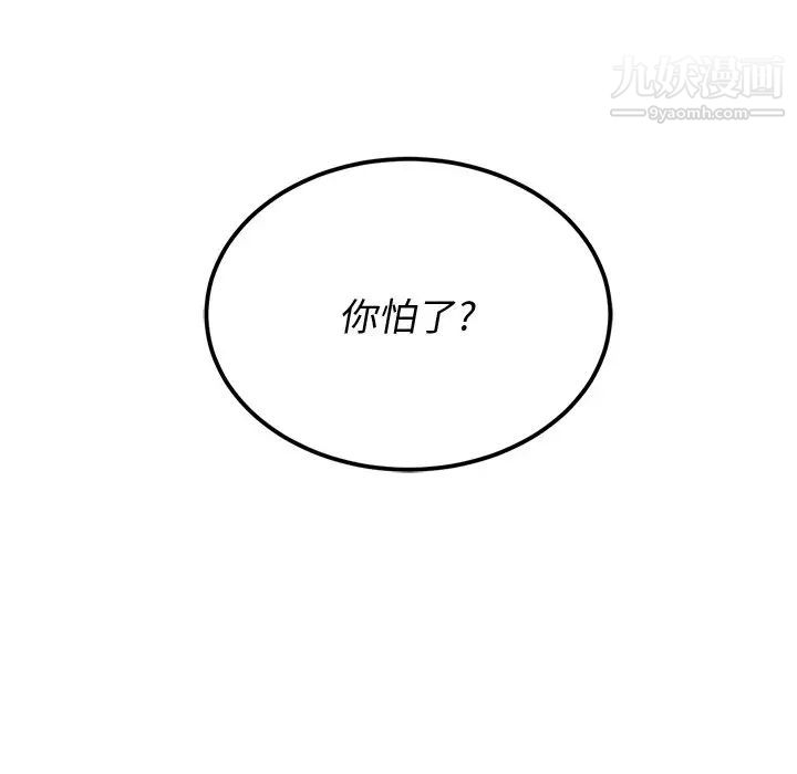 116.jpg