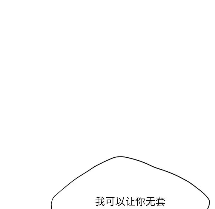 126.jpg