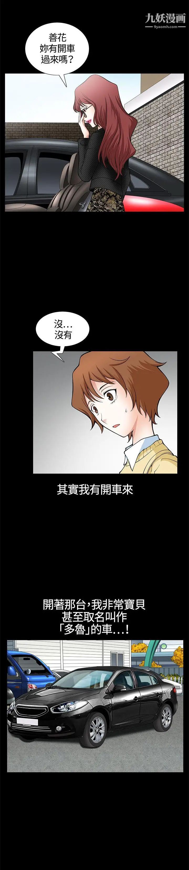 27.jpg