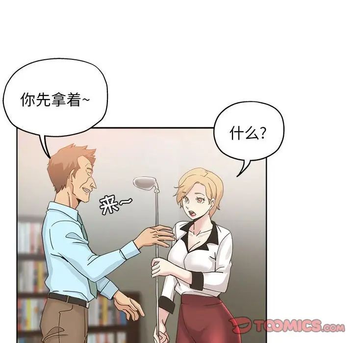 70.jpg