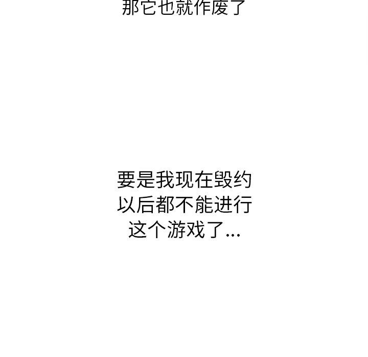 91.jpg