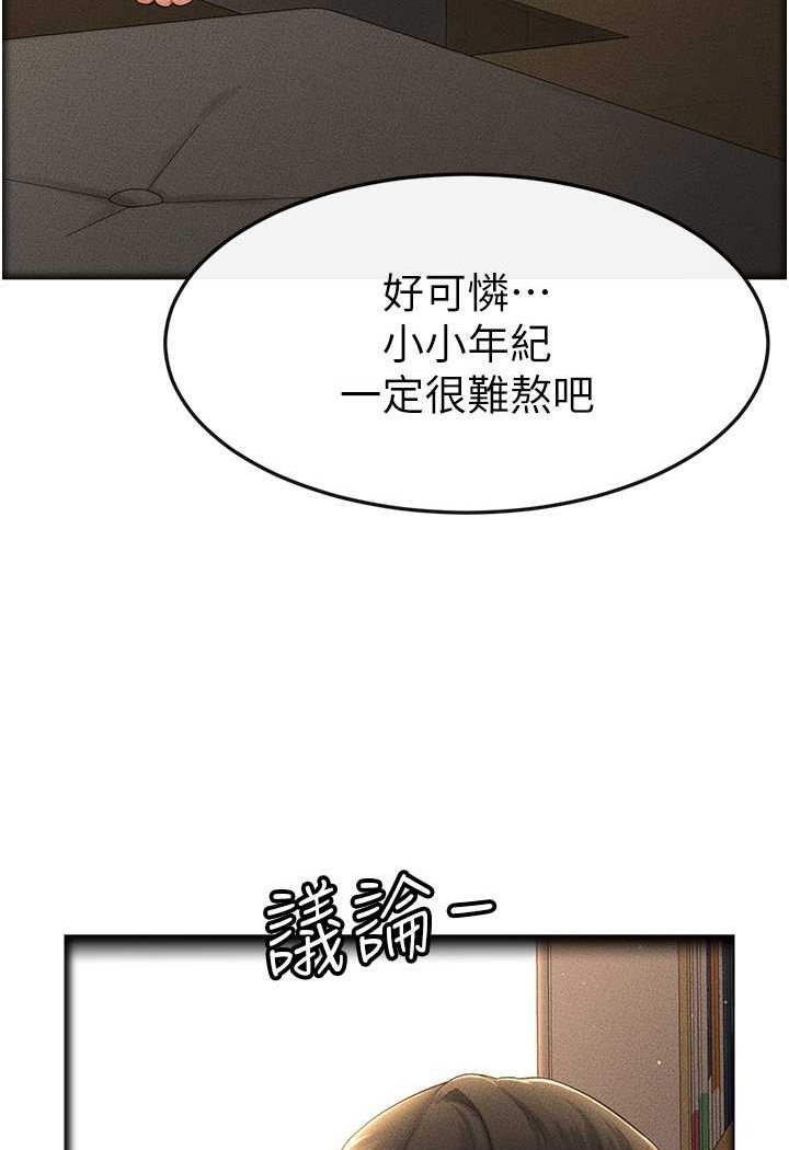 117.jpg
