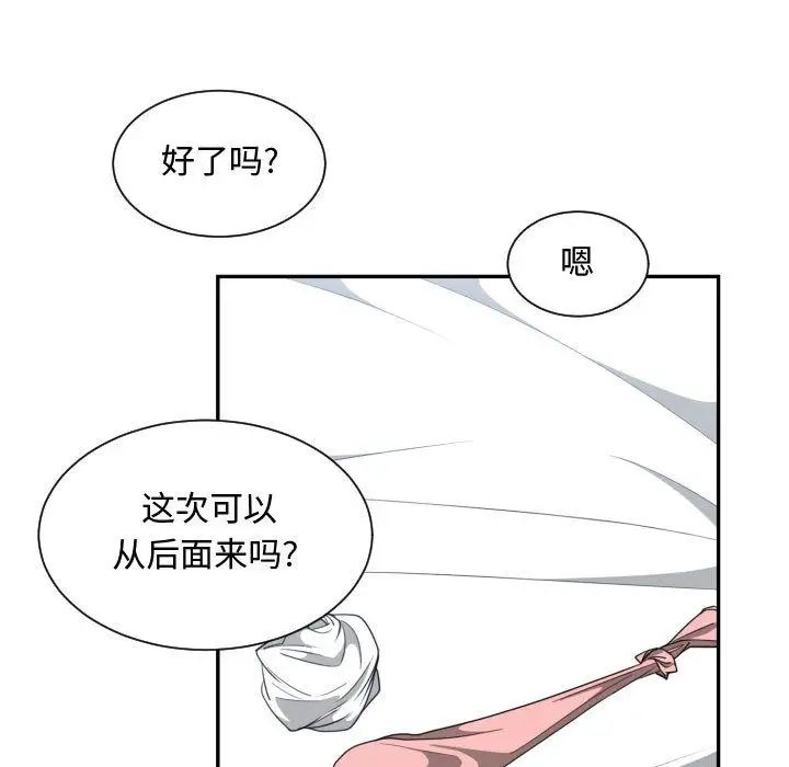 96.jpg