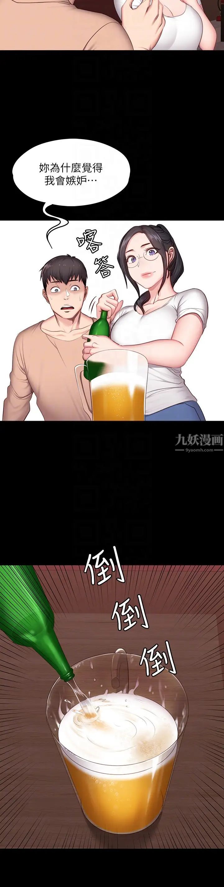 30.jpg