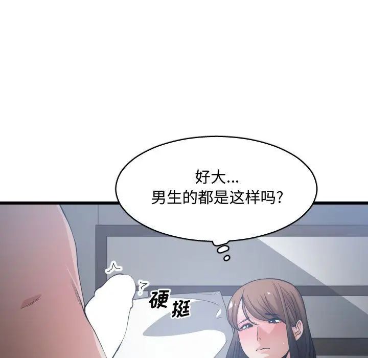 97.jpg