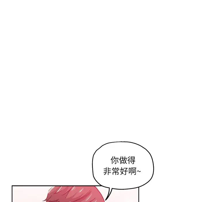 89.jpg