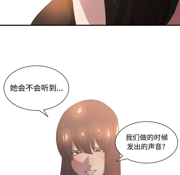92.jpg