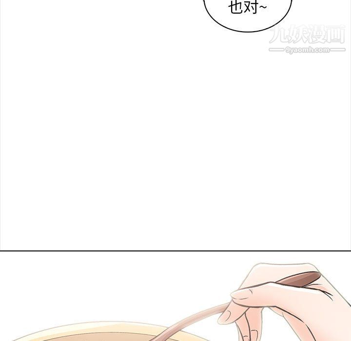 93.jpg