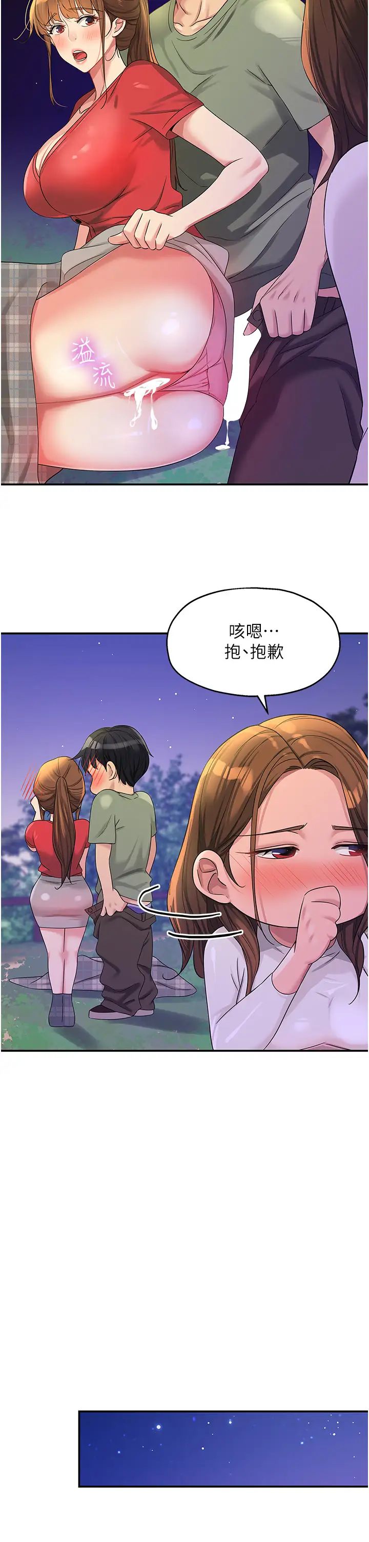 38.jpg