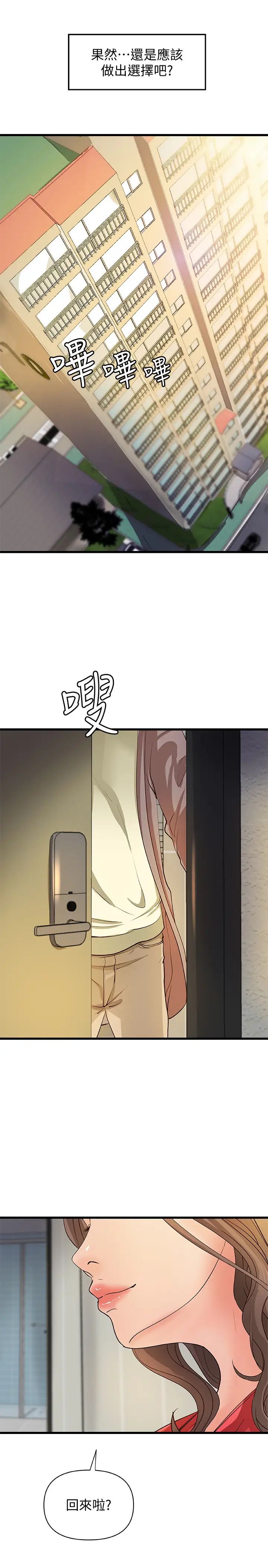 45.jpg